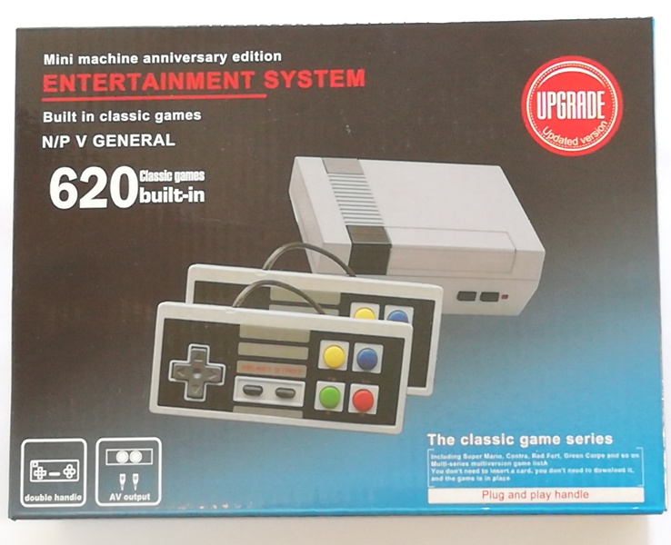 620_GAMES_2_eqb4-c2 Ρετρό παιχνιδομηχανή με 620 παιχνίδια και ενσύρματα τηλεχειριστήρια OEM - Image 1