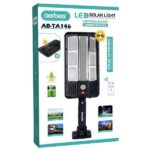 Ασύρματο ηλιακό φως δρόμου με τηλεχειριστήριο LED AB-TA146 AERBES Aerbes