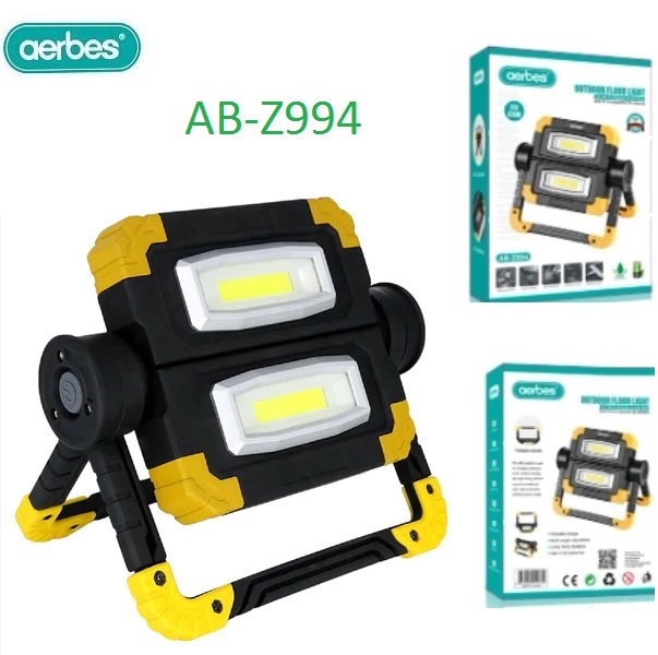 AB-Z994_1 Ρυθμιζόμενος, αναδιπλούμενος διπλός προβολέας εξωτερικού χώρου AB-Z994 OEM - Image 1