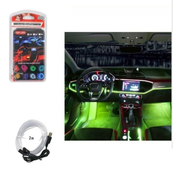 CAR_RGB_LIGHTS_2M_1_dygv-66_of2j-ra_shsw-sa Διακοσμητική ταινία εσωτερικού φωτισμού αυτοκινήτου RGB 5m USB 12V LED 13813 OEM - Image 1