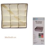Οργανωτής συρταριών 12 θέσεων 30x25x10cm Μπεζ 13004 OEM