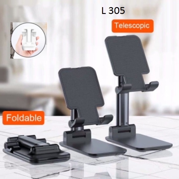 L305_PHONE_STAND_1_hc1s-03 Αναδιπλούμενη επιτραπέζια βάση τηλεφώνου L305 OEM - Image 1