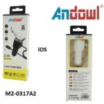 Φορτιστής αυτοκινήτου με θύρα USB και καλώδιο Lightning 3.1A M2-0317A2 ANDOWL Andowl