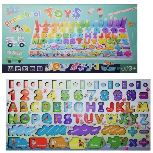 PUZZLE_1_xwts-re Ξύλινο παζλ για παιδιά προσχολικής ηλικίας OEM - Image 1