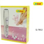 Επαναφορτιζόμενη συσκευή αποτρίχωσης και αφαίρεσης κάλων Q-7812 ANDOWL Andowl