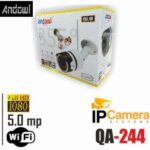 Κάμερα ασύρματη IP Full HD 5.0MP Wifi  Q-A244 ANDOWL Andowl