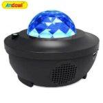 Επαναφορτιζόμενο, ασύρματο ηχείο προτζέκτορας Έναστρος Γαλαξίας Q-RGK01 ANDOWL Andowl