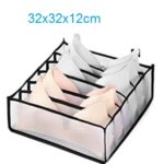 Αναδιπλούμενος διχτυωτός οργανωτής εσωρούχων για συρτάρι Μαύρο 32x32x12cm 15784-66 OEM