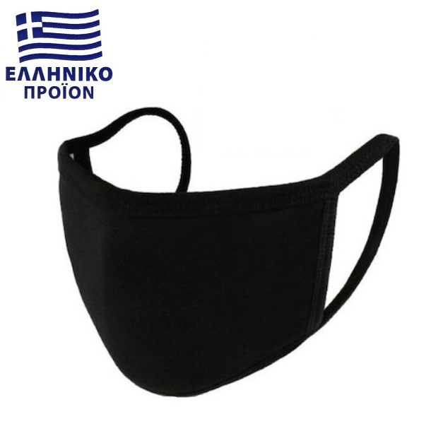 allsales.gr-black Μάσκα προσώπου βαμβακερή διπλό ύφασμα Ελληνικής κατασκευής Μαύρη - Image 1