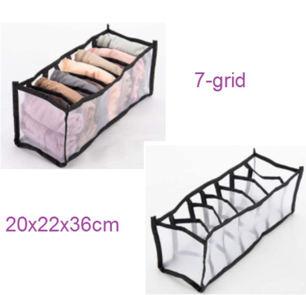 drawer_15784-65_22x20x36__1 Αναδιπλούμενος διχτυωτός οργανωτής εσωρούχων για συρτάρι Μαύρο 22x20x36cm 15784-65 OEM - Image 1