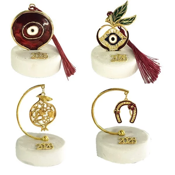 gouria-2026 Γούρια 2026 με Βάση – Μικρά στο Μέγεθος, Μεγάλα στην Τύχη! - Image 1