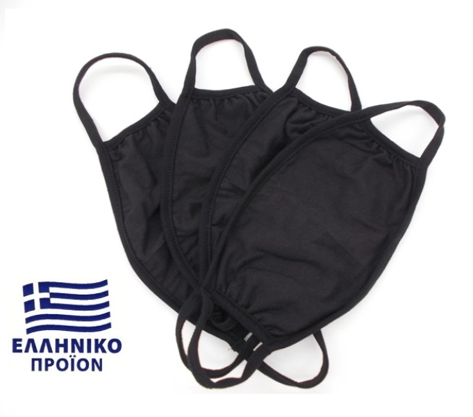 pack_of_4 Μάσκα προσώπου βαμβακερή διπλό ύφασμα Ελληνικής κατασκευής πακέτο 4 τεμαχίων - Image 1