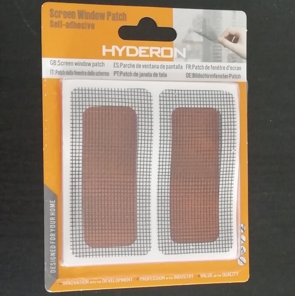 rectangular_black__1_rc1y-8w Αυτοκόλλητα μπαλώματα επισκευής σήτας μαύρα HSC-4085 OEM - Image 1