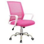 A1600-W ΛΕΥΚΟ/ΡΟΖ MESH ΠΟΛΥΘΡΟΝΑ ΓΡΑΦΕΙΟΥ 61X52.5X43-93/51-102εκ.