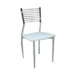 EVITA ΚΡΕΜ ΚΑΡΕΚΛΑ ΧΡΩΜΙΟΥ 39X48X84εκ.