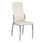 ERINA OFF WHITE ΚΑΡΕΚΛΑ ΧΡΩΜΙΟΥ 44X48X100εκ.