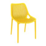 AIR ΚΑΡΕΚΛΑ YELLOW ΠΟΛ/ΝΙΟΥ 50X60X82εκ.