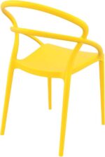 PIA YELLOW ΚΑΡΕΚΛΑ ΠΟΛ/ΝΙΟΥ 54Χ56Χ82εκ. - Image 2