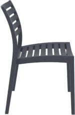 ARES ΚΑΡΕΚΛΑ DARK GREY ΠΟΛ/ΝΙΟΥ 48Χ58Χ83.7εκ. - Image 3