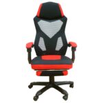 A6220 ΜΑΥΡΟ/ΚΟΚΚΙΝΟ MESH ΠΟΛΥΘΡ./ΜΕ ΥΠΟΠΟΔΙΟ  61Χ62Χ105-115εκ. - Image 3