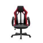 A3950 ΜΑΥΡΗ/ΚΟΚΚ/ΛΕΥΚΟ PU ΠΟΛΥΘΡΟΝΑ ΓΡΑΦΕΙΟΥ 55Χ65Χ43-107/53-117εκ. - Image 2