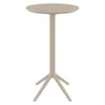 SKY TAUPE BAR Φ60Χ108εκ.ΠΤΥΣ/ΝΟ ΤΡΑΠ. ΠΟΛ/ΝΙΟΥ