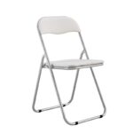 BOLD/P ΛΕΥΚΗ(Σ6)ΚΑΡΕΚΛΑ ΠΤΥΣΣ/ΝΗ 43X42X46-77εκ.