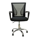 A9880 ΜΑΥΡO MESH ΠΟΛΥΘΡΟΝΑ ΓΡΑΦΕΙΟΥ 57X54X40-91/48-99εκ. - Image 2