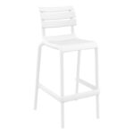 HELEN 75εκ. ΣΚΑΜΠΟ WHITE ΠΟΛ/ΝΙΟΥ 53X55X105εκ.