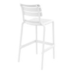 HELEN 75εκ. ΣΚΑΜΠΟ WHITE ΠΟΛ/ΝΙΟΥ 53X55X105εκ. - Image 2