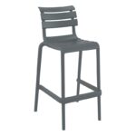 HELEN 75εκ. ΣΚΑΜΠΟ DARK GREY ΠΟΛ/ΝΙΟΥ 53X55X105εκ.