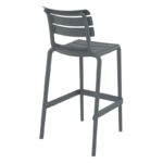 HELEN 75εκ. ΣΚΑΜΠΟ DARK GREY ΠΟΛ/ΝΙΟΥ 53X55X105εκ. - Image 2