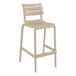 HELEN 75εκ. ΣΚΑΜΠΟ TAUPE ΠΟΛ/ΝΙΟΥ 53X55X105εκ.