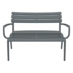 PARIS ΚΑΝΑΠΕΣ DARK GREY 116X70X75εκ. ΠΟΛ/ΝΙΟΥ - Image 2