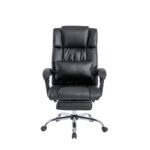 A5250 ΜΑΥΡO PU ΠΟΛΥΘΡ./ΜΕ ΥΠΟΠΟΔΙΟ 66Χ77Χ48-113/57-122εκ. - Image 2