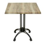 CITY 4ΝΥΧΗ ΑΛ. WERZALIT 70X70Χ73εκ.FOREST