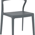 SNOW DARK GREY ΚΑΡΕΚΛΑ ΠΟΛ/ΝΙΟΥ 52X56X83εκ.