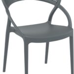SUNSET DARK GREY ΚΑΡΕΚΛΑ ΠΟΛ/ΝΙΟΥ 54Χ56Χ82εκ.