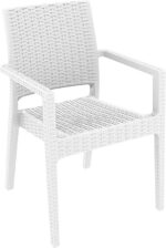 IBIZA WHITE ΠΟΛΥΘΡΟΝΑ ΠΟΛ/ΝΙΟΥ 58Χ59Χ87εκ.