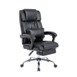 A5250 ΜΑΥΡO PU ΠΟΛΥΘΡ./ΜΕ ΥΠΟΠΟΔΙΟ 66Χ77Χ48-113/57-122εκ.