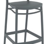 PORTOFINO 75εκ. ΣΚΑΜΠΟ DARK GREY ΠΟΛ/ΝΙΟΥ 48X52X106εκ.