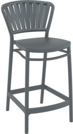 PORTOFINO 65εκ. ΣΚΑΜΠΟ DARK GREY ΠΟΛ/ΝΙΟΥ 48X52X96εκ.