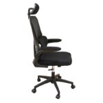 A9935 ΜΑΥΡΟ MESH ΚΑΡΕΚΛΑ ΓΡΑΦΕΙΟΥ 62Χ64Χ42-114/52-125εκ. - Image 3