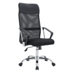 A9943 ΜΑΥΡΟ MESH ΠΟΛΥΘΡΟΝΑ ΓΡΑΦΕΙΟΥ 56X59X45-108/55-118εκ.