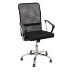 A9946 ΜΑΥΡΟ MESH ΠΟΛΥΘΡΟΝΑ ΓΡΑΦΕΙΟΥ 59Χ60Χ46-100/56-110εκ.