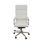 A9944 ΛΕΥΚΟ PU ΠΟΛΥΘΡΟΝΑ ΓΡΑΦΕΙΟΥ 55X60X51-115/61-125εκ. - Image 2