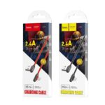 HOCO U60 SOUL SECRET CHARGING DATA CABLE FOR LIGHTNING, ΓΚΡΙ - Image 2