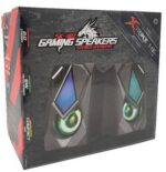 XTRIKE ME SK402 USB 2.0  WIRED SPEAKER - Image 2