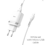 HOCO C12Q SMART QC3.0 CHARHER ΜΕ ΚΑΛΩΔΙΟ MICRO USB ΛΕΥΚΟ
