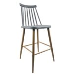 Σκαμπό Bar ArteLibre MARANTA Γκρι/Φυσικό PP/Μέταλλο 45x46x97cm - Image 2
